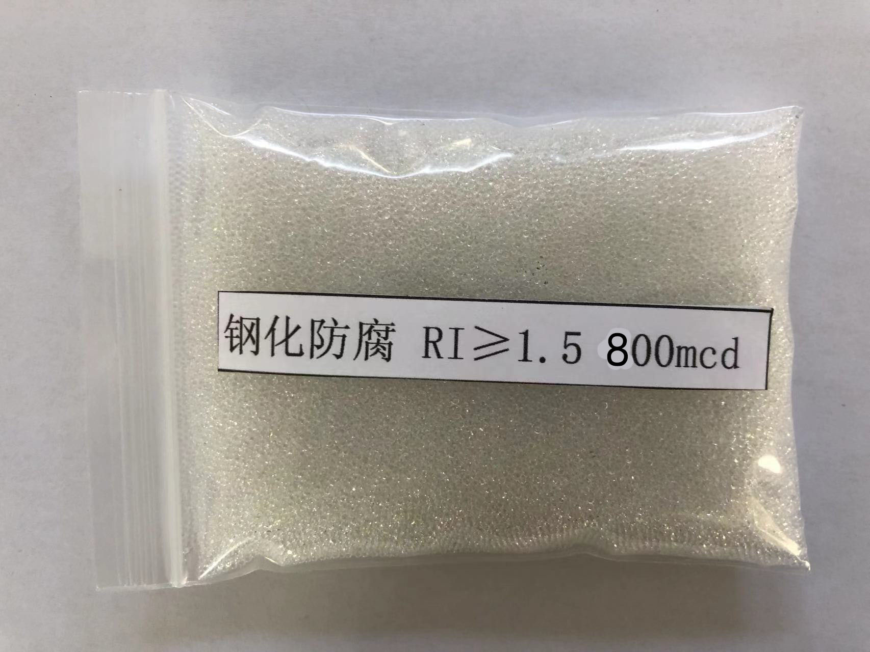 迎泽金属表面处理厂喷砂玻璃微珠施工